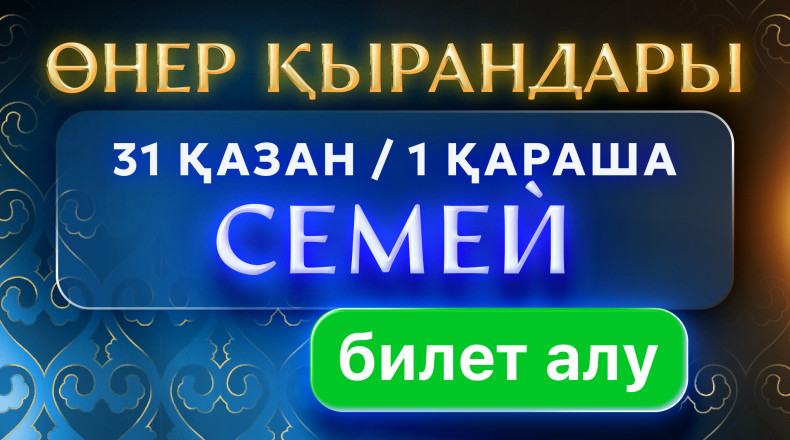 [object Object]