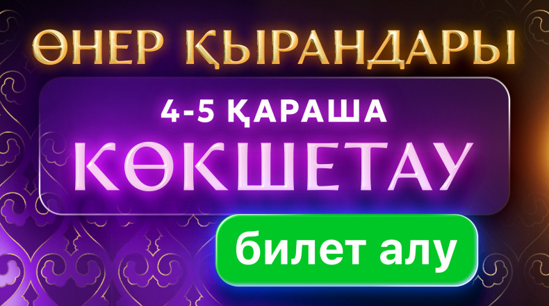 [object Object]