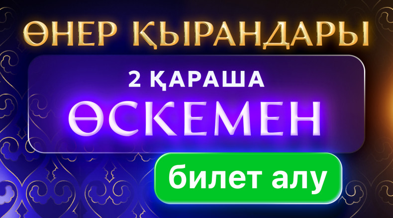 [object Object]